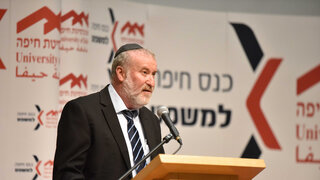 אביחי מנדלבליט בכנס למשפט של הפקולטה למשפטים באונ' חיפה