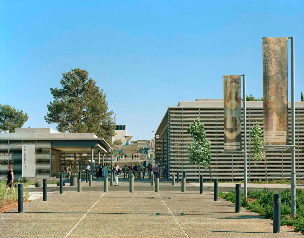 מוזיאון ישראל בירושלים