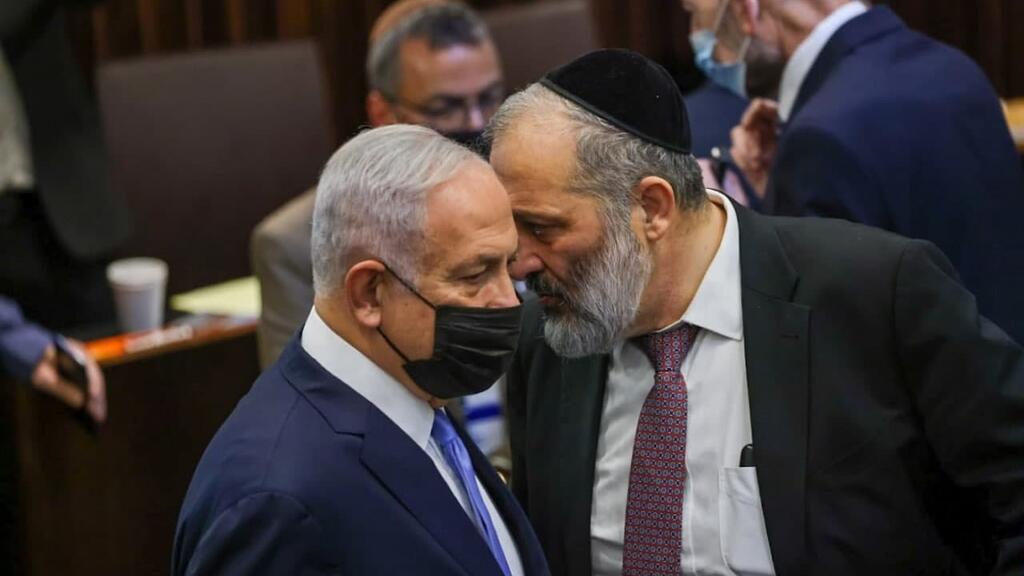 בנימין נתניהו ואריה דרעי