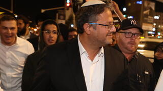 מחאה על מותו של אהוביה סנדק בגשר המיתרים בירושלים