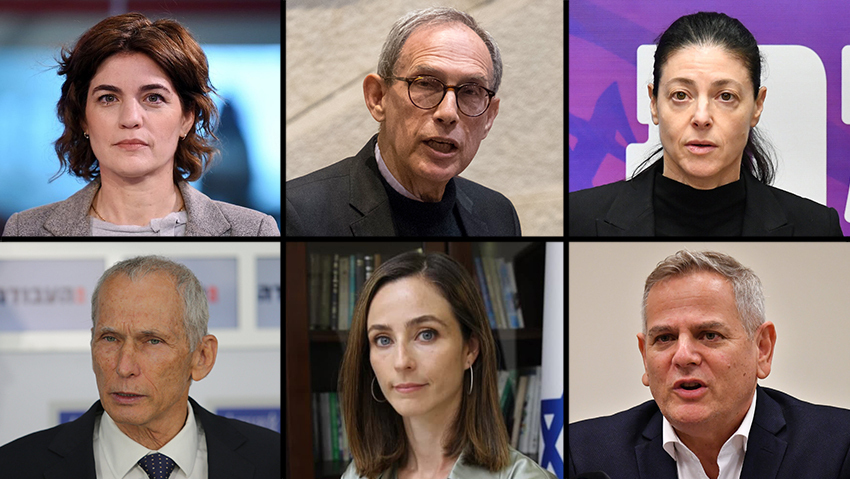 ששת השרים שהצביעו נגד מינויו של שטרית (צילום: יואב דודקביץ', קובי קואנקס, אלכס קולומויסקי, יוחאי צוברי) ששת השרים שהצביעו נגד מינויו של שטרית