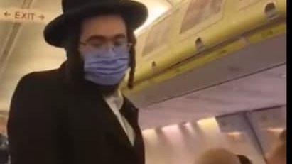 החסיד שהושפל