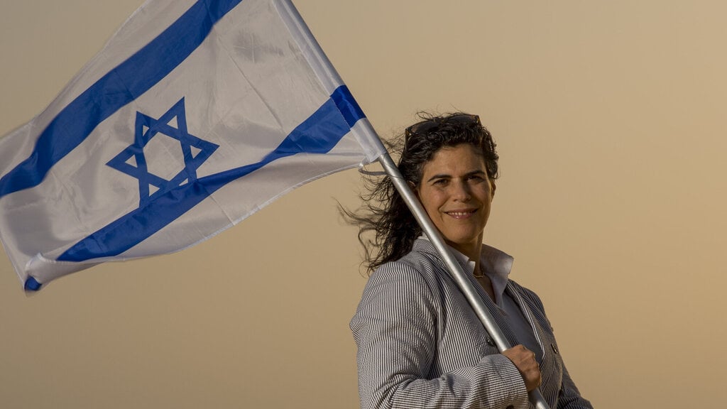 יעל ארד ( צילום: יובל חן) יעל ארד