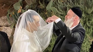 צופית גרנט שולי רנד חתונה