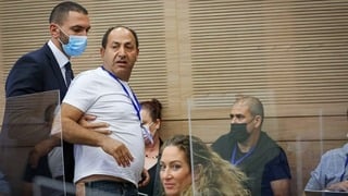 רמי לוי מוצא מועדת הכלכלה