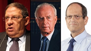 חזי כאלו, יצחק רבין, כרמי גילון