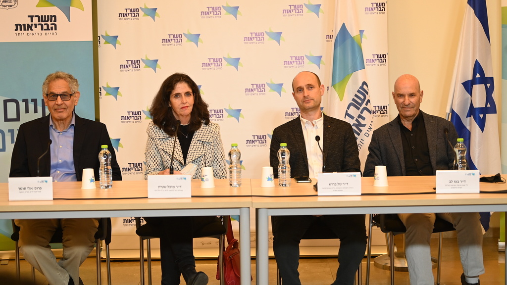 מומחי משרד הבריאות אחרי הדיון על החיסון לילדים (צילום: יאיר שגיא) מומחים ממשרד הבריאות על החיסון לילדים