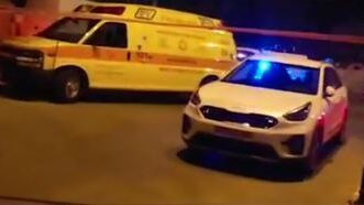 צילום: תיעוד מבצעי מד"א