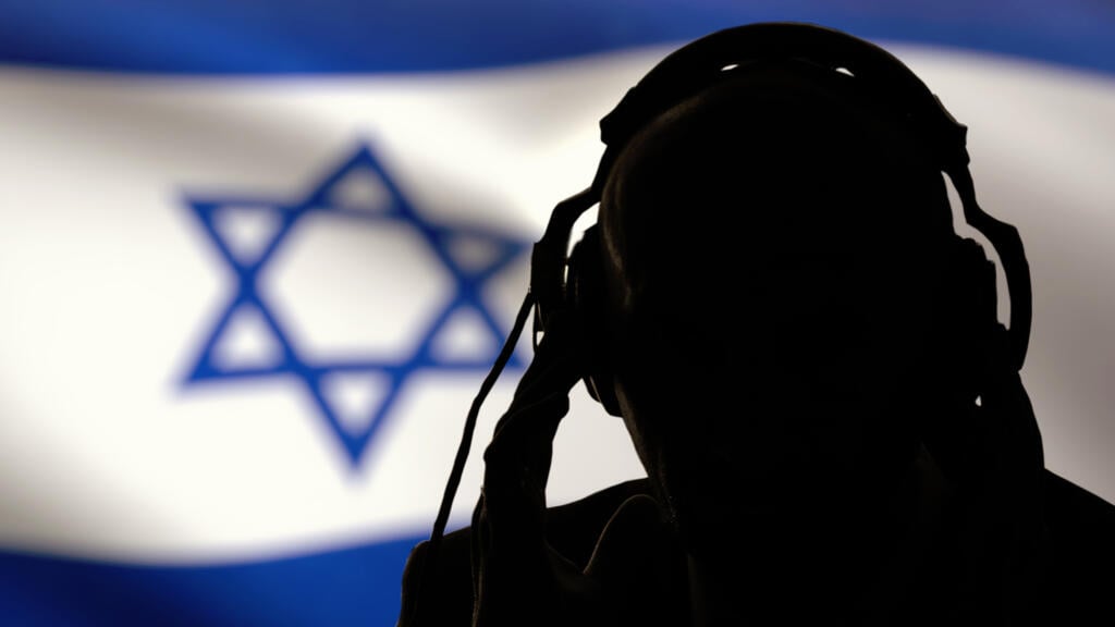 Photo: Shutterstock אילוסטרציה לריגול ולהאזנות