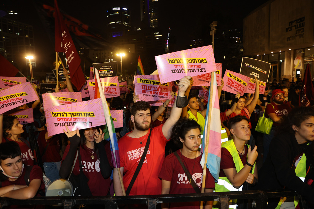 צילום: יריב כץ הפגנת תמיכה למען נפגעי תקיפה מינית