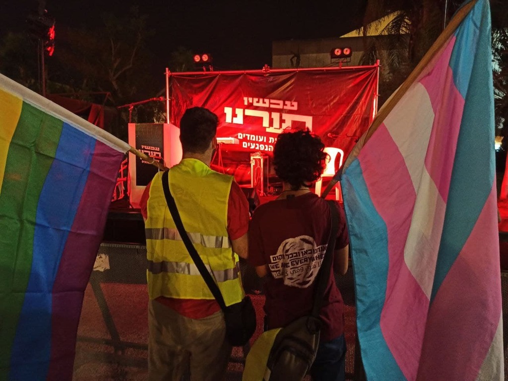 צילום: אורי דוידוביץ הפגנת תמיכה למען נפגעי תקיפה מינית