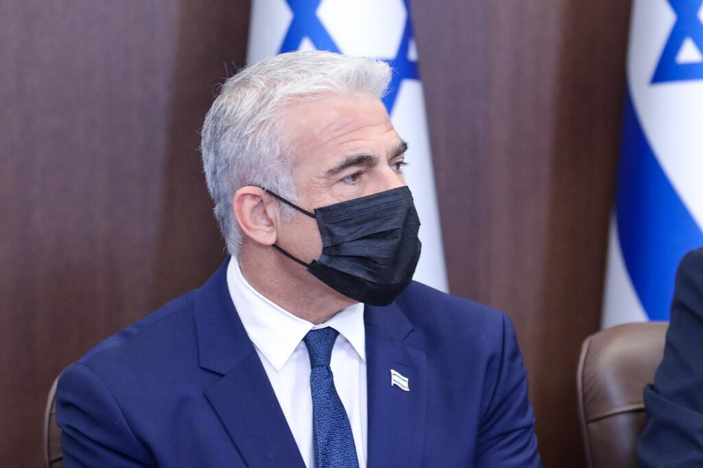ישיבת ממשלה