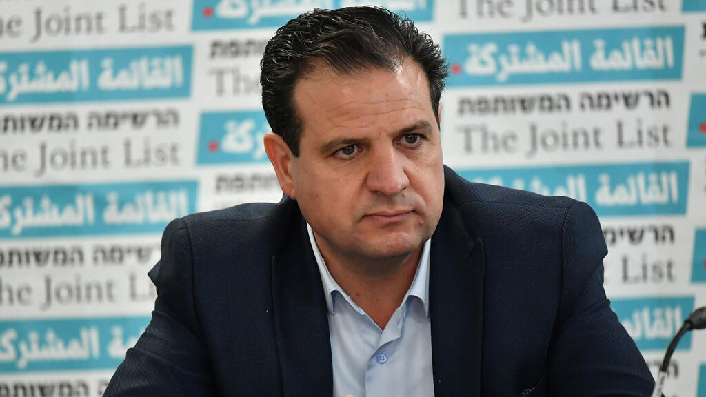 איימן עודה (צילום: יואב דודקביץ') ישיבת סיעה הרשימה המשותפת