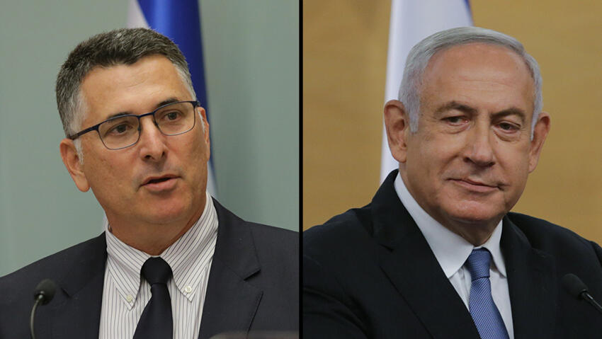 סער ונתניהו (צילום: אלכס קולומויסקי) בנימין נתניהו גדעון סער