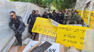 פינוי שכונת נווה עמל בתל אביב