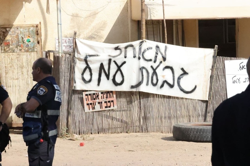 פינוי שכונת גבעת עמל בתל אביב, אתמול (צילום: מוטי קמחי) פינוי שכונת נווה עמל בתל אביב