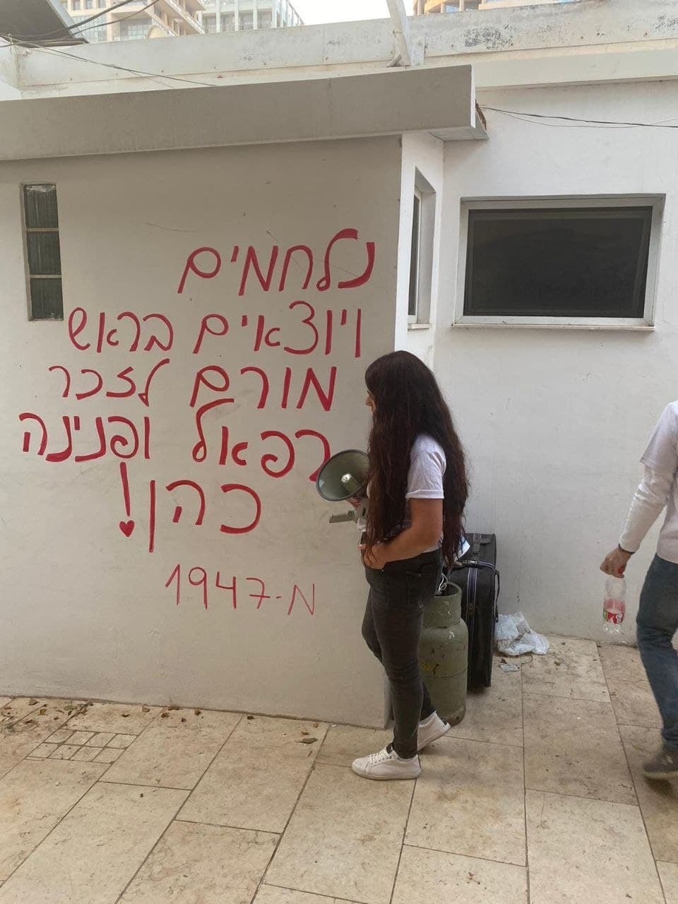 צילום: תושבי גבעת עמל תושבי שכונת גבעת עמל מתבצרים בבתיהם לפני הפינוי
