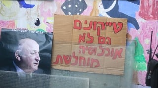 פינוי שכונת נווה עמל בתל אביב
