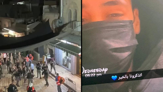 עומר איברהים אבו עסב, המחבל מפיגוע הדקירה