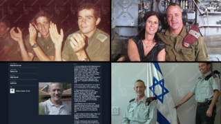 תמונות של בני גנץ שהופצו על ידי האקרים
