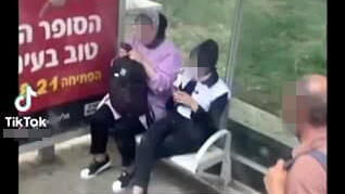 צעירות בדואיות מתועדות ללא ידיעתן בסרטוני טיקטוק המסכנים את חייהן