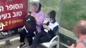 Israel's Ben-Gurion University uncovers 'modesty patrol' Islamist cell