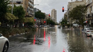 הצפות בבת ים