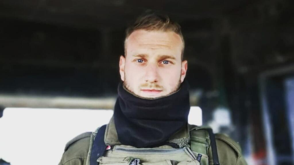אליהו קיי ז"ל שנרצח בעיר העתיקה (מתוך פייסבוק) אליהו קיי, הנרצח בפיגוע בירושלים
