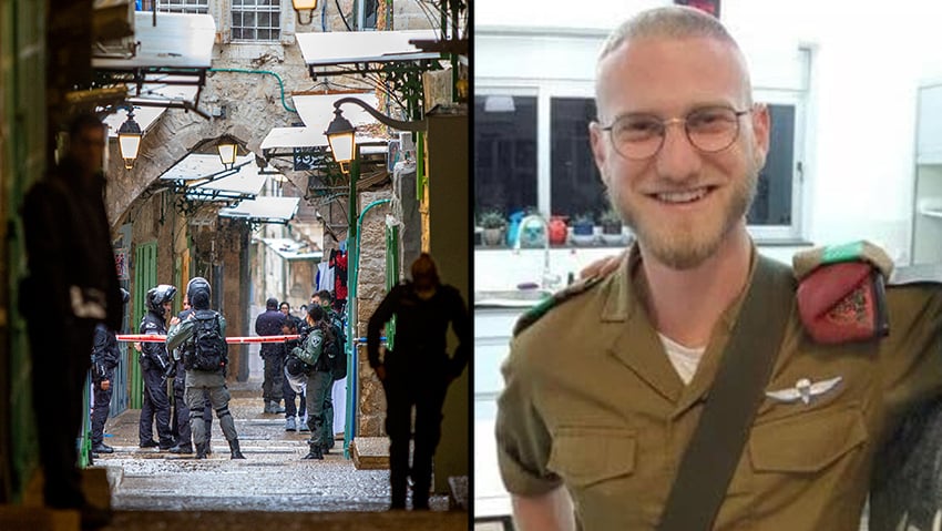 אליהו קיי, הנרצח בפיגוע בירושלים (צילום: עמית שאבי) אליהו קיי, הנרצח בפיגוע בירושלים