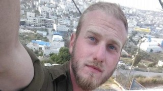 אליהו קיי, הנרצח בפיגוע בירושלים