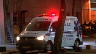 בית החולים ספרא בשיבא