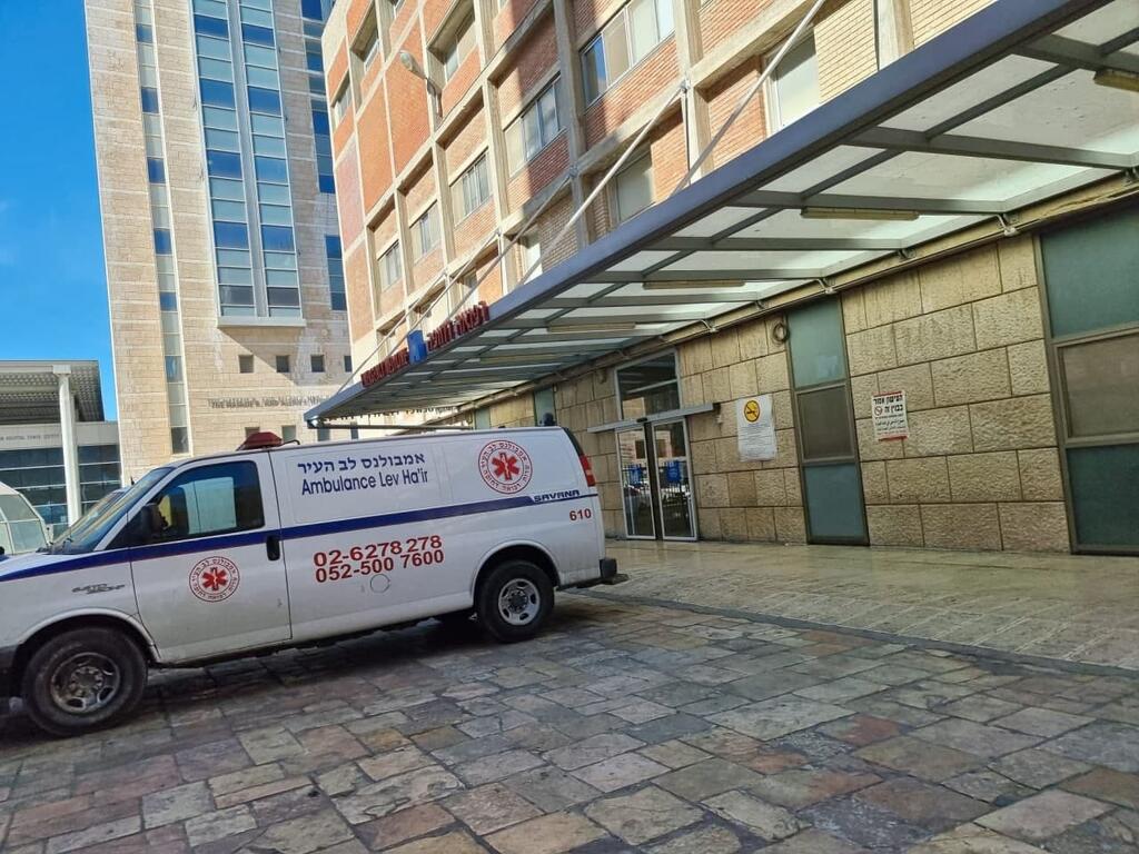 בית החולים הדסה עין כרם בירושלים (צילום: עינב חלבי) בית החולים הדסה עין כרם בירושלים