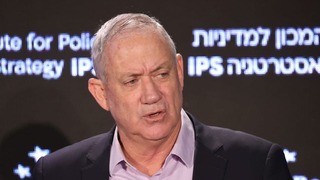 בני גנץ