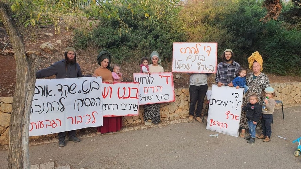 מפגינים נגד בנט ושקד