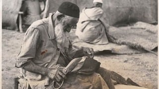 סנדלר