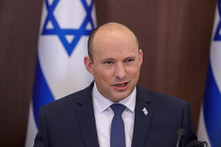 ישיבת ממשלה