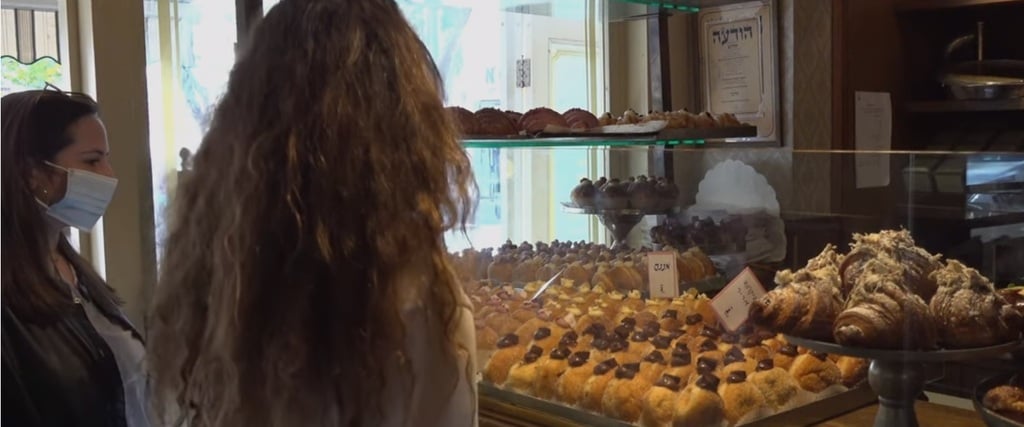 Café Kadosh