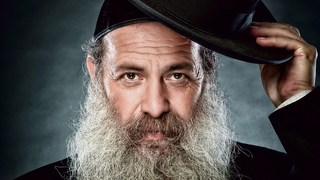 צילום: גבריאל בהרליה