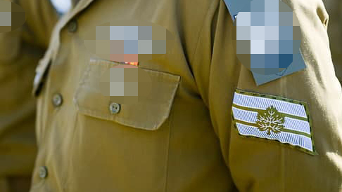 אילוסטרציה (מתוך אתר צה"ל) חייל סמל ראשון אילוסטרציה