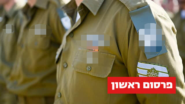חייל סמל ראשון אילוסטרציה
