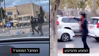 תיעוד מזירת הפיגוע בירושלים, המחבל מנוטרל
