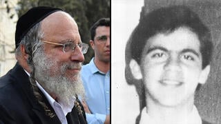 הארכת מעצר לחשוד נוסף בחשד למעורבותם במקרי רצח והיעדרות שהתרחשו באזור ירושלים לפני עשרות שנים