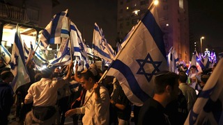 צעדת הדגלים בלוד