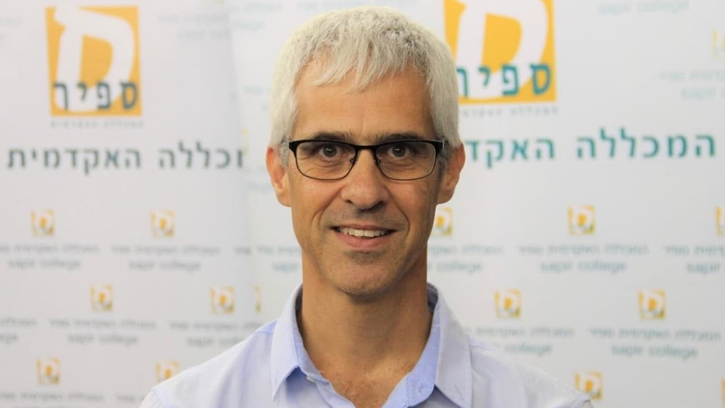 יובל גוזנסקי