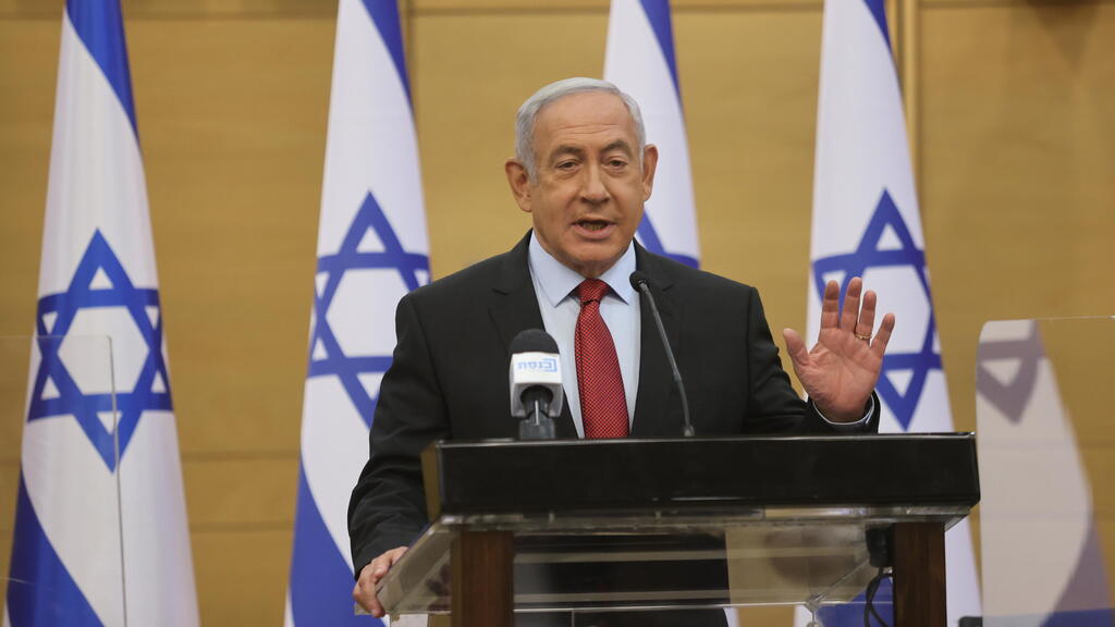 בנימין נתניהו. יחסים מורכבים עם ביידן (צילום: אלכס קולומויסקי) בנימין נתניהו ישיבת סיעה הליכוד
