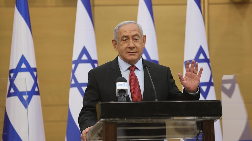 בנימין נתניהו ישיבת סיעה הליכוד