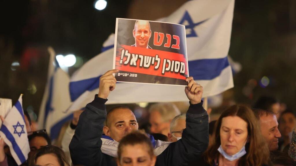 "בוודאי שהוא מסוכן לישראל". קיש מצדיק את האמירות בהפגנת הימין (צילום: מוטי קמחי) הפגנת הימין בכיכר הבימה בתל אביב