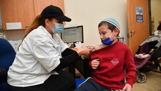מבצע חיסוני הילדים בישוב אפרת