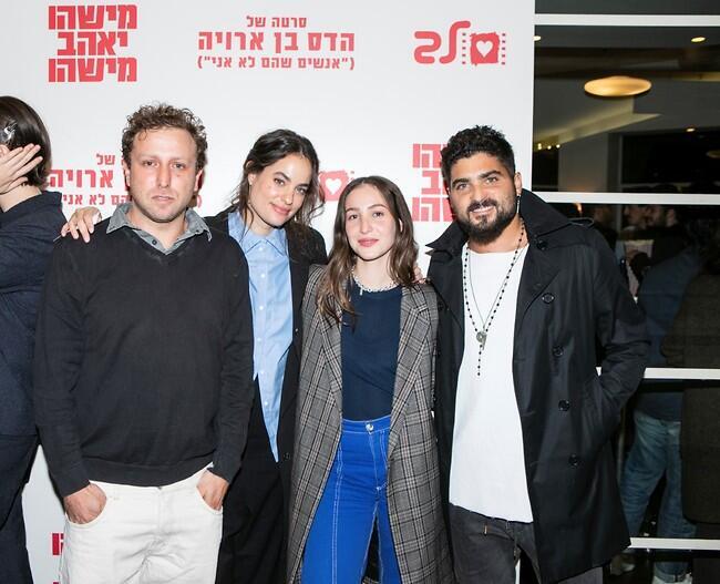חיבור מעניין. אושרי כהן, שירה נאור, דר זוזובסקי וליאור דיין (צילום: עופר חן) חיבור מעניין. אושרי כהן, שירה נאור, דר זוזובסקי וליאור דיין