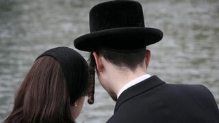זוג חרדי